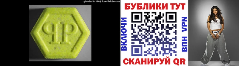ЭКСТАЗИ VHQ  Луза 