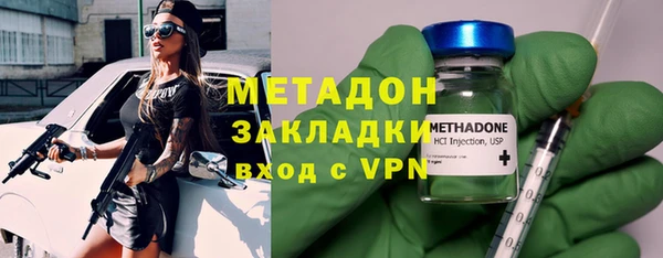 скорость mdpv Сатка