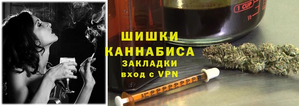 гашишное масло Балабаново