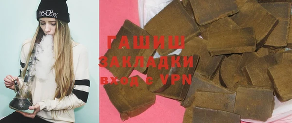 крисы Баксан