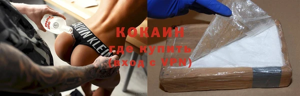 гашишное масло Балабаново