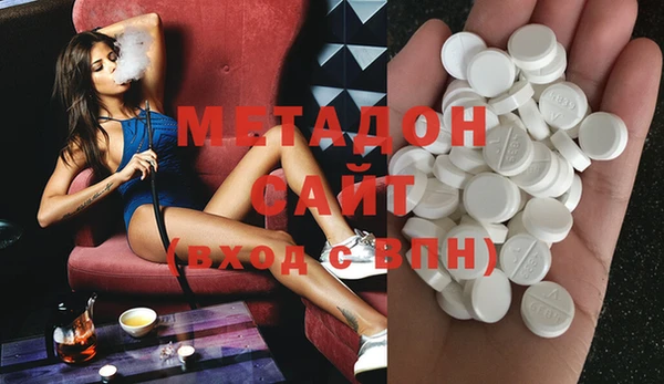 крисы Баксан