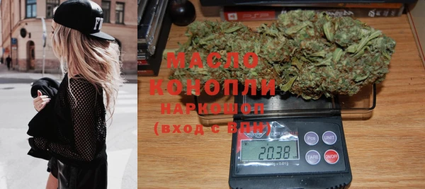 крисы Баксан