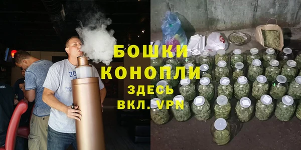 гашишное масло Балабаново