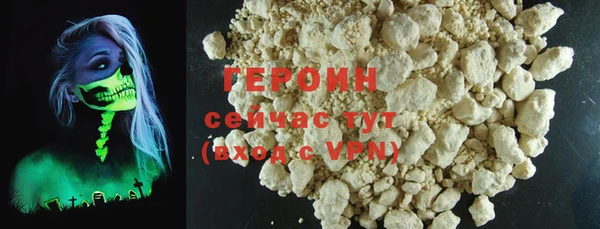 крисы Баксан