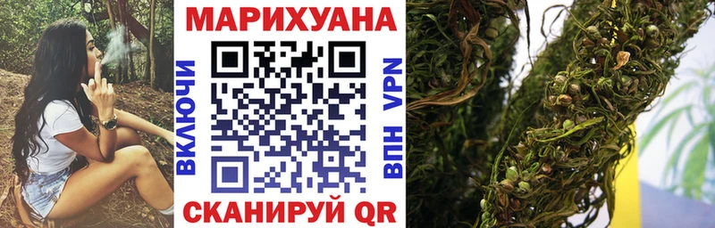Марихуана OG Kush  даркнет состав  Луза 